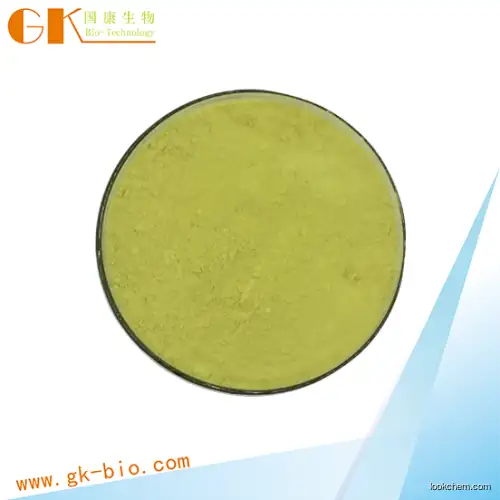 Factory supply 99%Tetracycline powder CAS 60-54-8