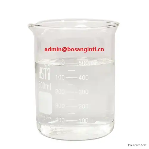 China Acetyl chloride CAS 75-36-5