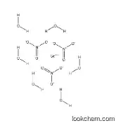 CERIUM(III) NITRATE HEXAHYDRATE