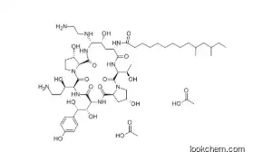 Caspofungin acetate