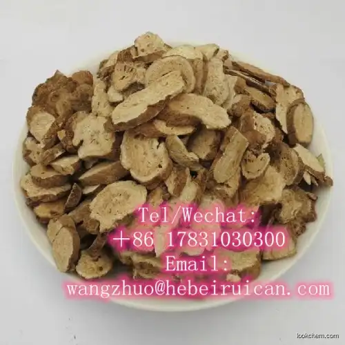 Chinese Herbal Extract white atractylodes root extract powder baizhu p.e