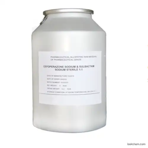Paromomycin Sulfate Powder 1263-89-4