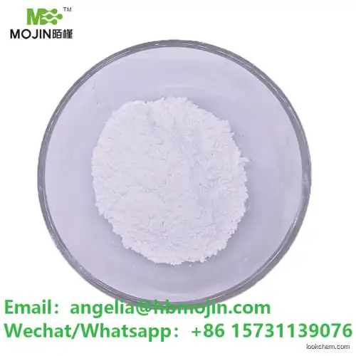 Tiamulin Hydrogen Fumarate 98%TC Cas 55297-96-6 Tiamulin Fumarate