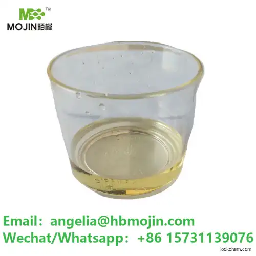 Factory Price Sodium Hypochlorite NaClO Cas 7681-52-9