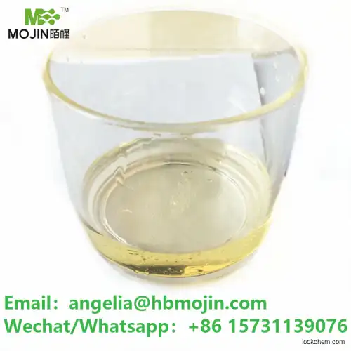 Factory Price Sodium Hypochlorite NaClO Cas 7681-52-9