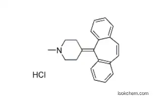 CYPROHEPTADINE HYDROCHLORIDE