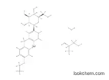 Dapagliflozin propanediol monohydrate