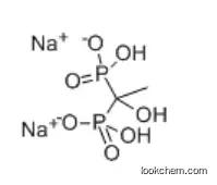 Etidronate disodium