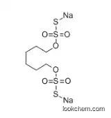 Sodium hexamethylene-1,6-bisthiosulfate dihydrate