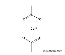 High Quality Calcium Acetate Anhydride