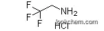 High Quality 2,2,2-Trifluoroethylamine Hydrochloride