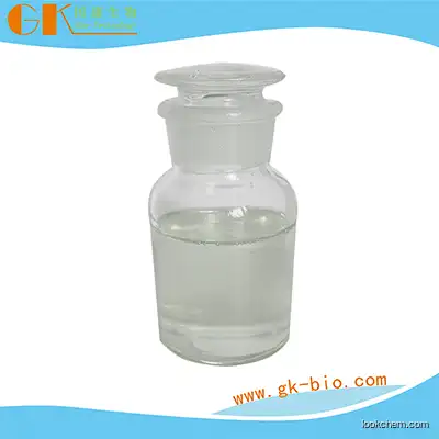 top quality feed grade cas 79-09-4 Propionic acid feed grade for sale