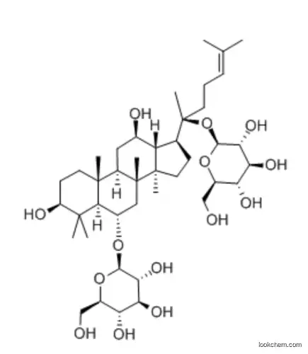 Ginsenoside Rg1(22427-39-0)