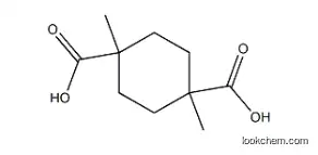 Dimethyl 1,4-cyclohexanedicarboxylate