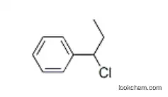 Ethylbenzyl chloride