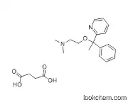 Doxylamine succinate