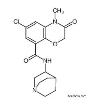 Azasetron HCl