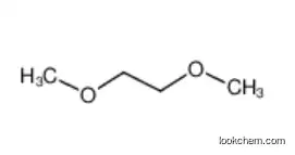 1,2-dimethoxyethane