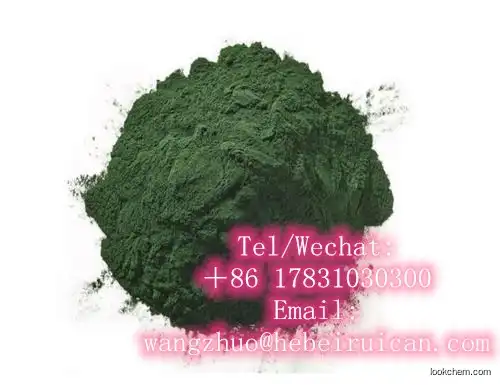 GMP bulk plant spirulina chlorella algae extract powder