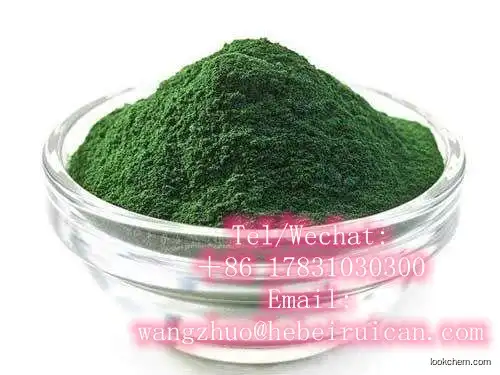 GMP bulk plant spirulina chlorella algae extract powder