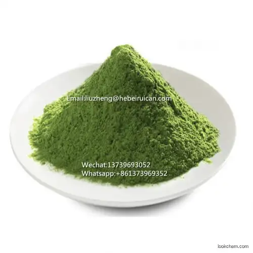 Hot selling high quality Chromium oxide 1308-38-9 with reasonable price and fast delivery