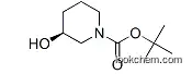 High Quality (S)-1-Boc-3-Hydroxypiperidineb