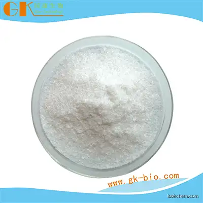 Professional Manufacturer Rhamnose 98% CAS 6155-35-7  1 buyer