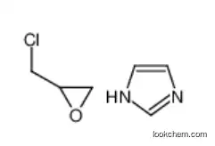 2-(chloromethyl)oxirane,1H-imidazole