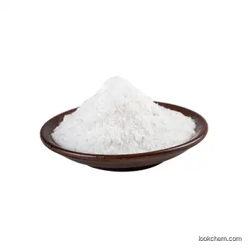 GMP factory amino acids L Arginine CAS 74-79-3  L-Arginine powder for health supplements