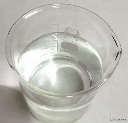 Plasticizer diethyl phthalate(DEP)