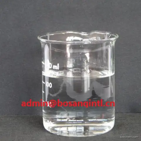 Manufacture supply Disinfectant Didecyldimethylammonium chloride DDAC 50%, 80% CAS NO.7173-51-5