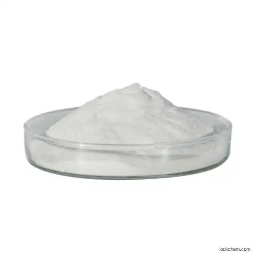 Oxaloacetic Acid powder cas 328-42-7 with best price