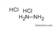 Hydrazine dihydrochloride