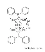 [1,1'-Bis(diphenylphosphino)ferrocene]dichloropalladium(II)