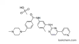 Imatinib mesylate