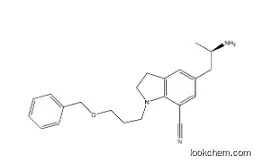 (R)-5-(2-aminopropyl)-1-(3-benzyloxypropyl) indoline-7-carbonitrile