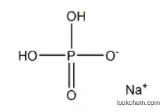 Sodium phosphate monobasic