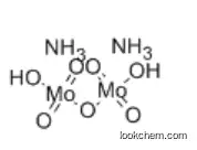 Ammonium dimolybdate