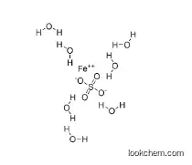 Ferrous sulfate heptahydrate