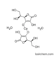 Calcium ascorbate dihydrate