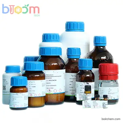 BLOOM TECH Advanced API/Technology support N,N-Bis(4-phenylphenyl)amine CAS 102113-98-4