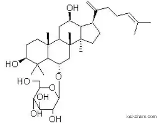 Ginsenoside Rk3