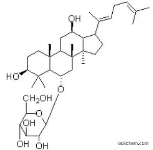 Ginsenoside Rh4