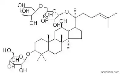 Ginsenoside Rd2