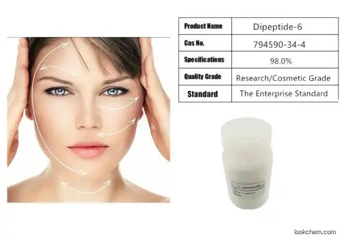 GMP Supply Cosmetic Peptides Waglerin 1  peptide WTX 1 CAS 794590-34-4 Dipeptide-6 Powder