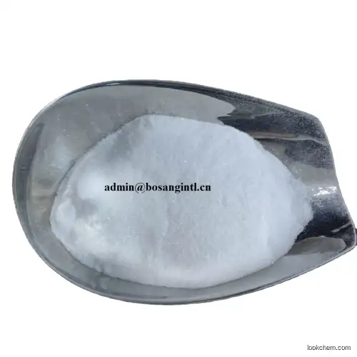 Factory Supply lowest price  Sodium 3-nitrobenzenesulphonate High Quality CAS NO.127-68-4