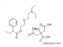 Butamirate citrate