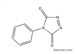 4-PHENYL-1,2,4-TRIAZOLINE-3,5-DIONE