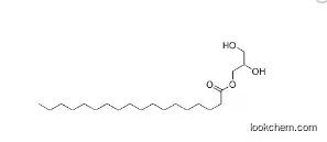 2,3-Dihydroxypropyl octadecanoate