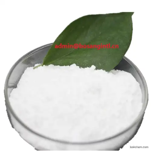 High purity99% 3,4-Dimethylbenzophenone CAS NO. 2571-39-3